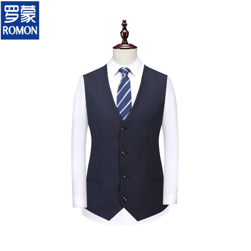 ROMON Men's Premium Wool Blend Business Suit