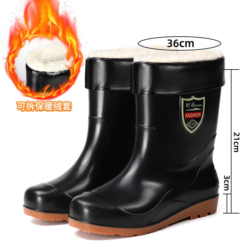 Rain shoes men's high tube non-slip thickened beef tendon velvet cover waterproof rain boots rubber boots