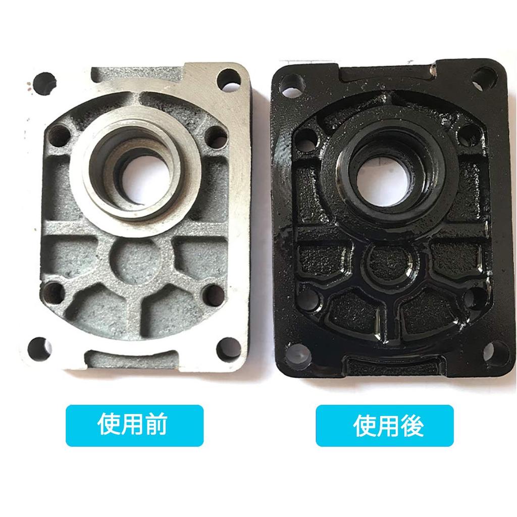 Room Temperature Black Gun Blue Anyone Can Easily Blacken and Cast Iron At Room Dye, Solution, 125g. Iron, Steel, Temperature.