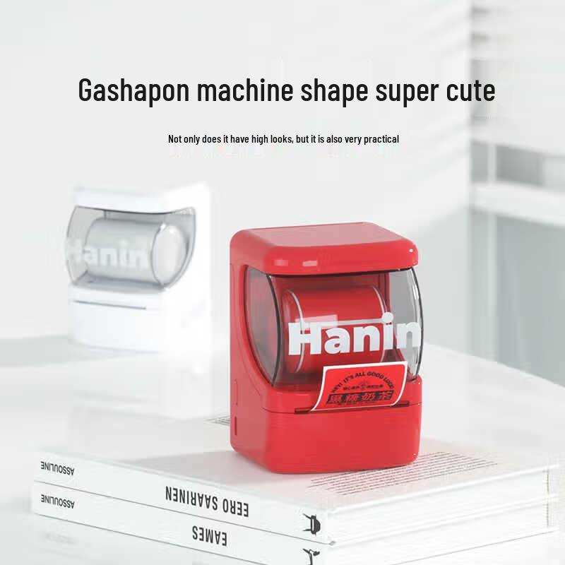 HANDUNYOU New1 Portable Bluetooth Label Printer