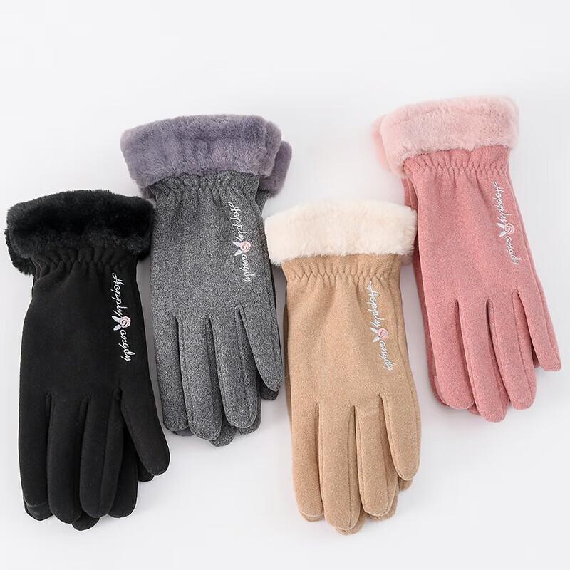 Hengyuanxiang Modal Warm Winter Gloves for Girls