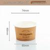 SIVIR 75mm Disposable Thickened Ice Cream Paper Bowls