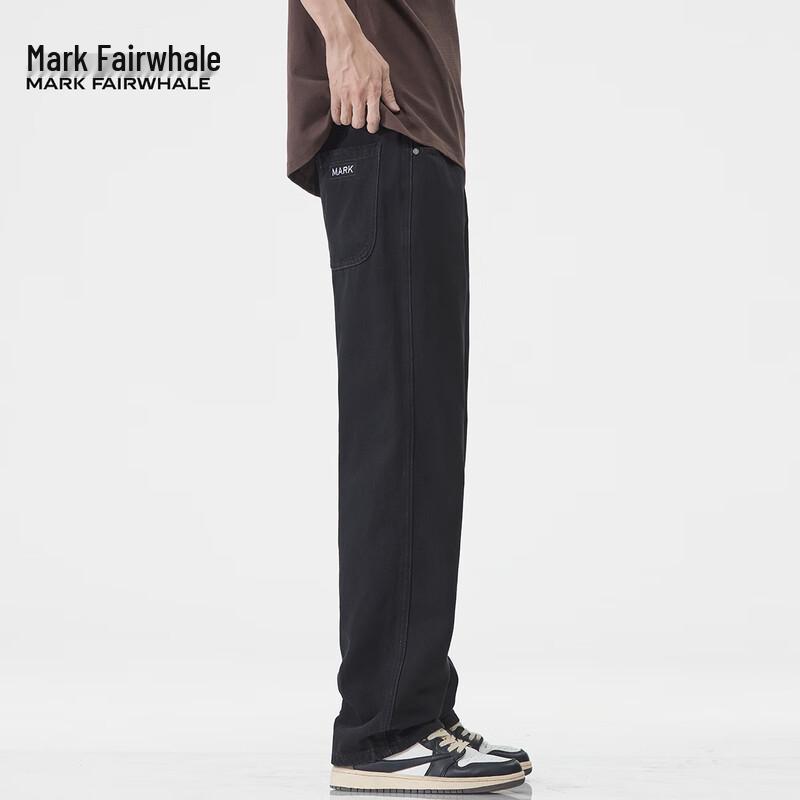Mark Fairwhale Men's 2025 Loose Straight Tencel Jeans