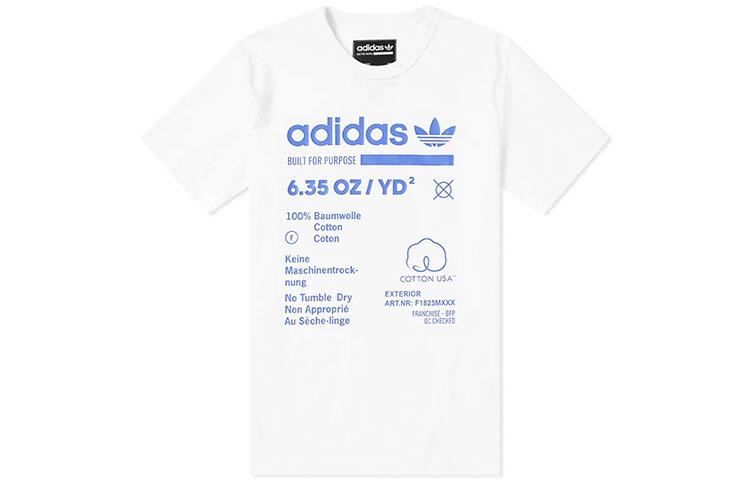 Мужская футболка Adidas Originals Белая DM1485 L