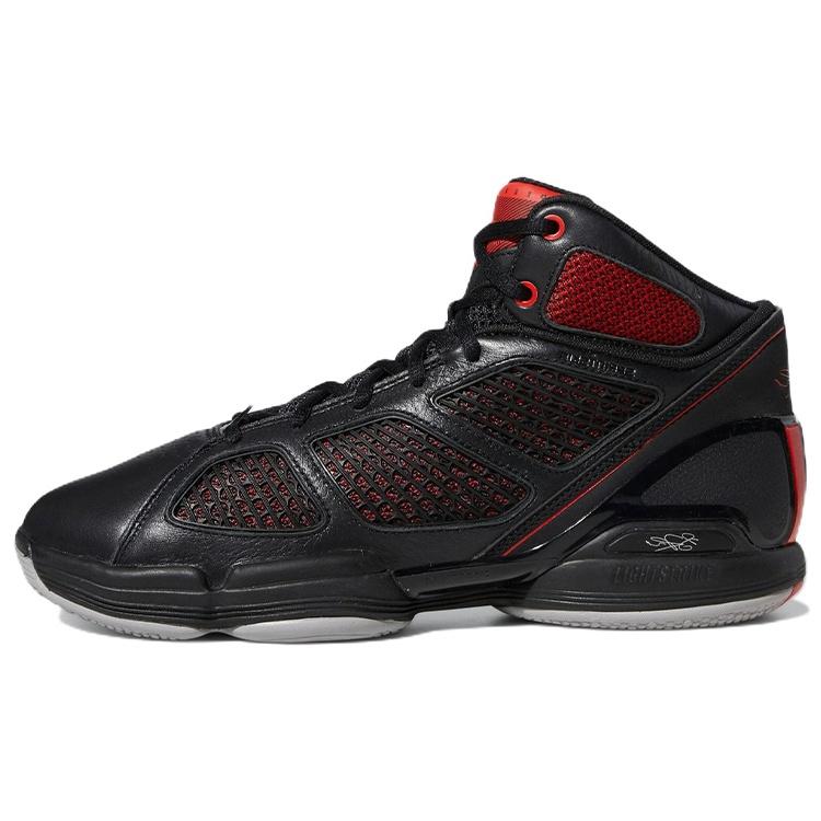 adidas Adizero Rose 1.5 Restomod Black Vivid Red Men s GY6488 EU 41⅓