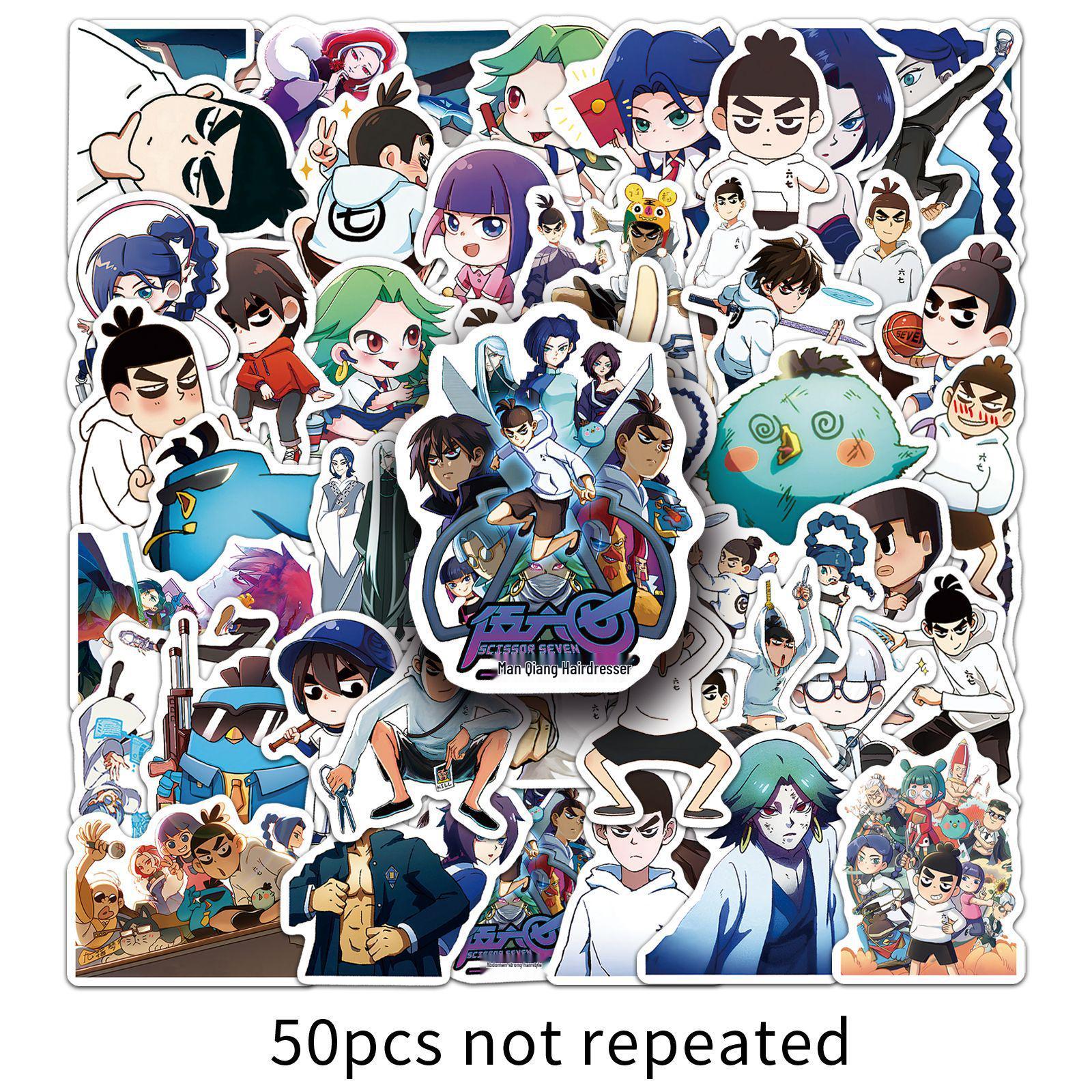 

Wu Liuqi Assassin Anime Stickers: 50 Creative Cartoon Designs for Water Bottles, Diaries, and Refrigerators