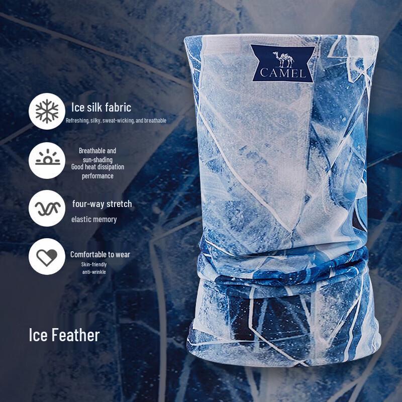 CAMEL Outdoor Ice Silk Multifunctional Headwear
