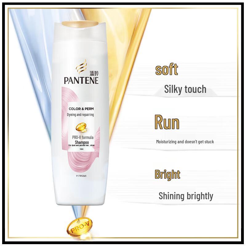 Pantene PRO-V Perm & Dye Repair Shampoo Twin Pack