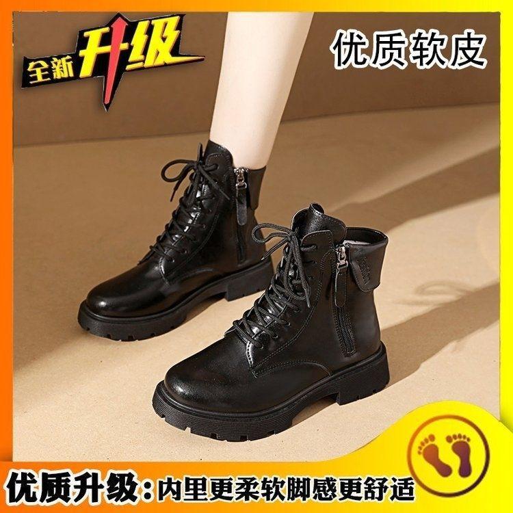 Retro autumn and winter boots women's double zipper soft-soled soft-faced leather shoes Martin boots British versatile brown low-top short boots