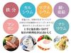 Kiseki Salt Life Himalayan Rock Salt Crystal 300g