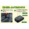 CELLSTAR Hybrid Converter DCU-302 3WAY Output for 24V Vehicles CELLSTAR