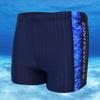 Men's High Elasticity Flame Print Swim Trunks - Comfortable, Plus Size, Square Leg Swimwear