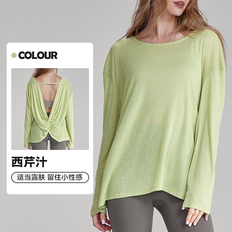 

Summer New Arrival Yoga Blouse Women s Loose Beauty Back Casual Sports Fitness Top Light Breathable Yoga Clothes Slim Looking West Celery Juice XL
