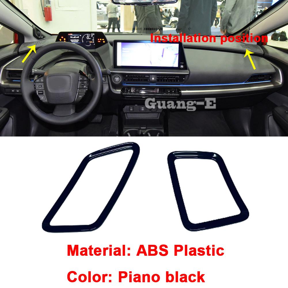 For Toyota Prius 60 Series  2024+ ABS Window Glass Lift Button Switch Panel Center Console Air Outlet Frame Trim