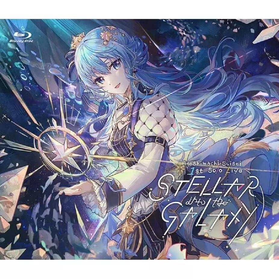 Совершенно новый Blu-ray сольного концерта Хосимати Суйсэй – STELLAR into the GALAXY / Shout in Crisis – 1-й и 2-й концерты, Японское издание 1st Live / STELLAR
