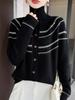 Women's High-Neck Wool Cardigan: New Autumn/Winter Style, Warm, Loose, Slimming, Versatile Knit Sweater Coat.