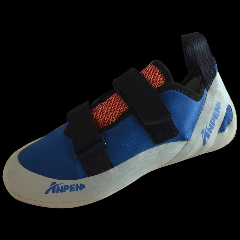 ANPEN Adult Climbing & Mountaineering Shoes