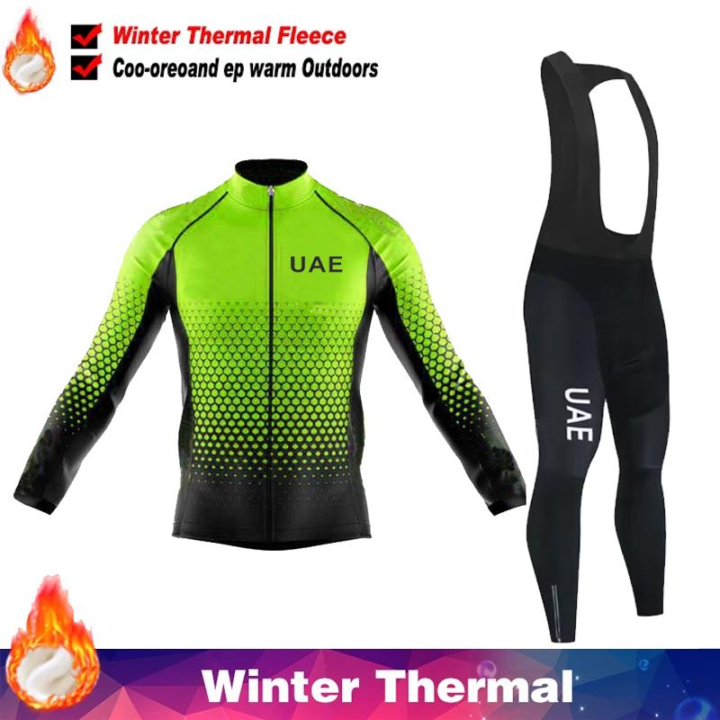 2026 UAE Fleece Cycling Jersey Men Mtb Male Clothing Man Clothes Men's Bike Winter Thermal Mens Bicycle Pants Set Suit Outfit