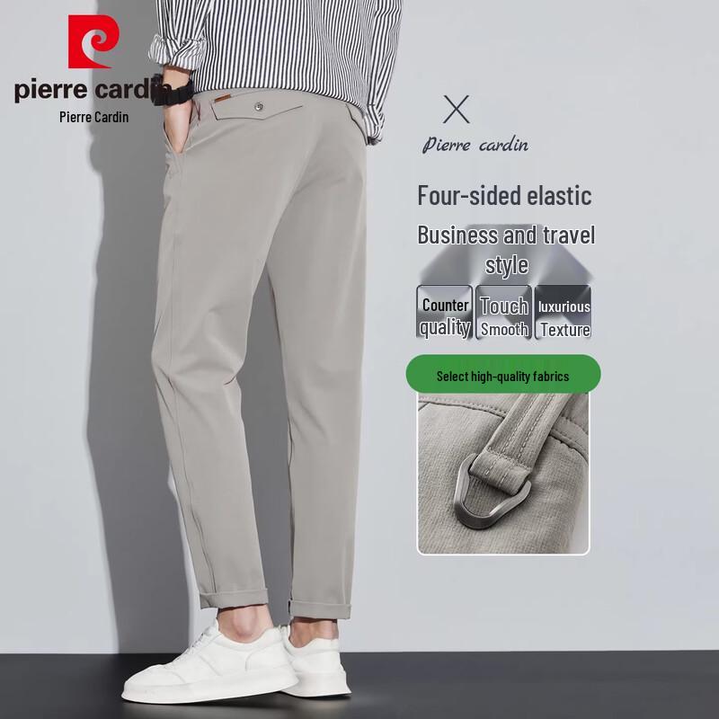 Pierre Cardin Men's Slim Fit Ice Silk Casual Trousers