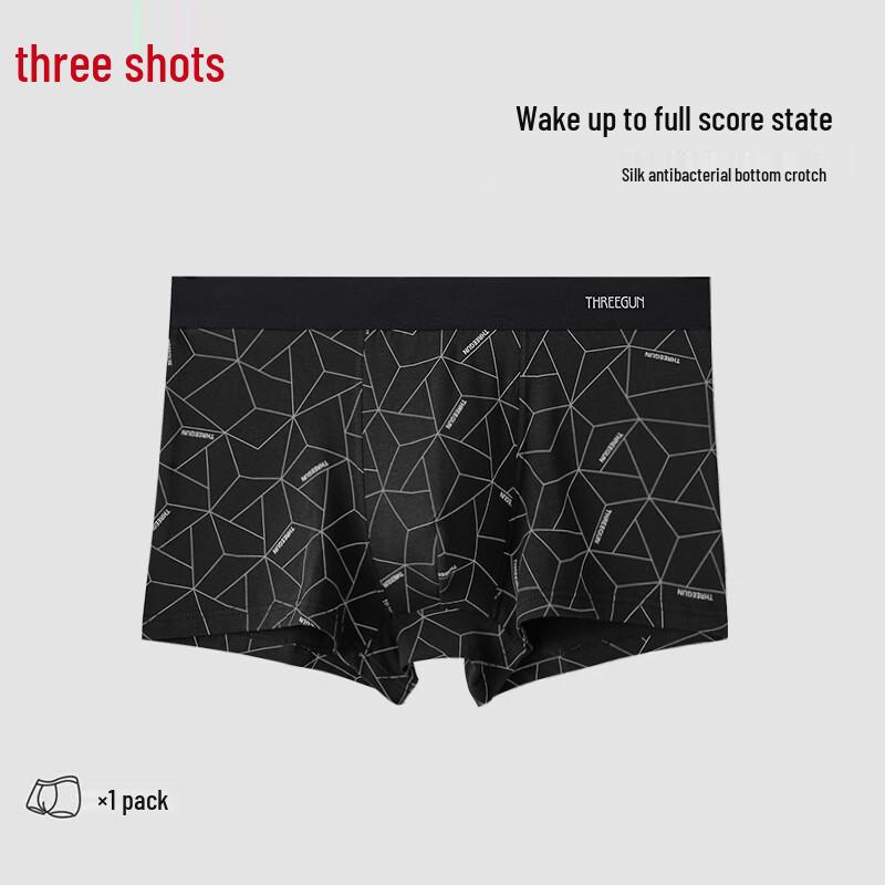 

Мужское антибактериальное хлопковое белье Threegun 7A XL