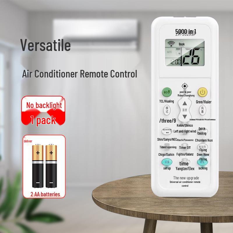 

Совместим с настенным/кассетным кондиционером Haier, универсальный пульт KFR-23GW/33/26.