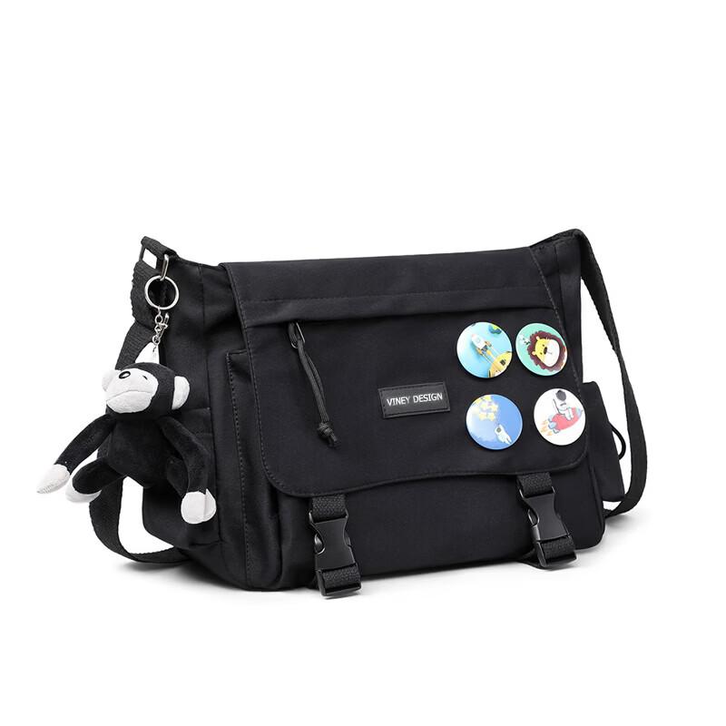 Viney Men's Crossbody Bag, Sport Bag, Messenger Bag, Large Capacity Canvas Bag