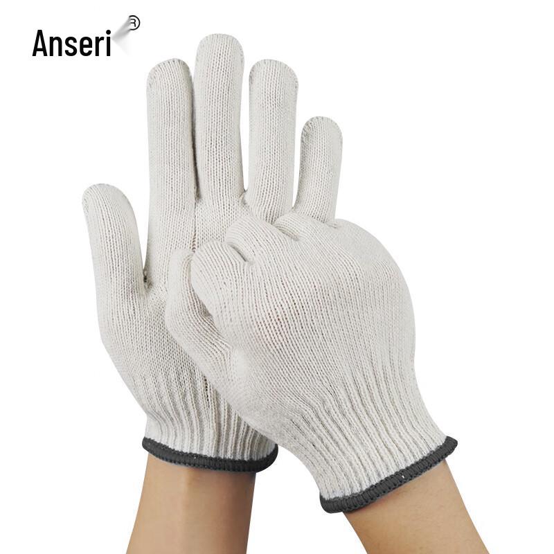 Ancairui Work & Protective Gloves