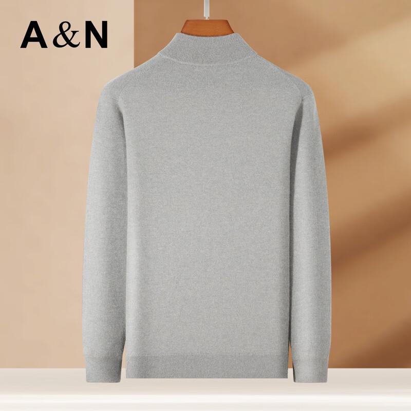 Antonio Men's 100% Cashmere Zipper Collar Sweater