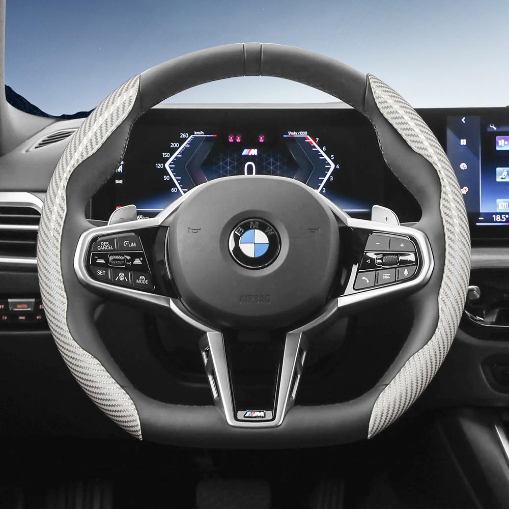 Suitable for BMW Carbon Fiber Texture Steering Wheel Cover X3 3 5 2 4 1 7 8 Series X1 X5 X2 X4 X6 X7 iX I4 I5 I7 Z4 XM  iX1 iX2