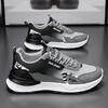 Summer men's shoes new breathable mesh shoes men's trend versatile men's sports shoes casual men