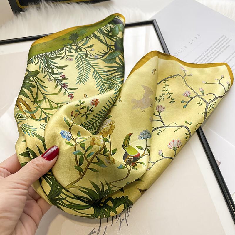 Printed Mulberry Silk Small Square Scarf 53cm