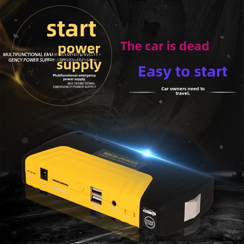 12V Multi-Function Portable Car Jump Starter & Emergency Power Supply
