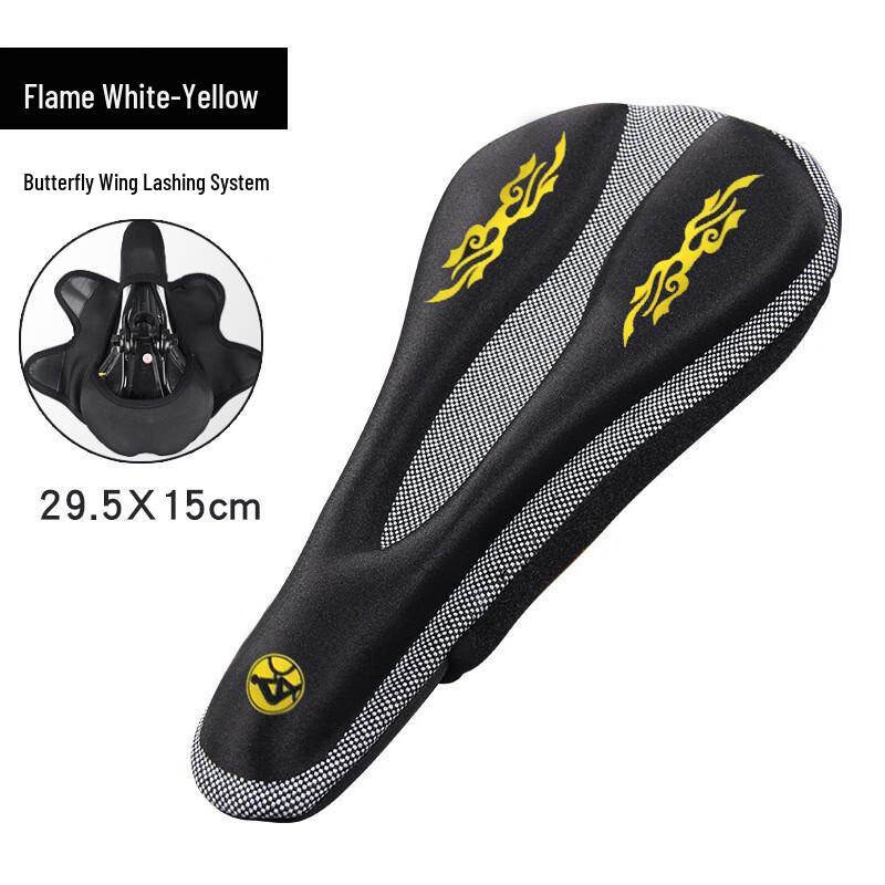 Lishi Thickened Bicycle Seat Cover
