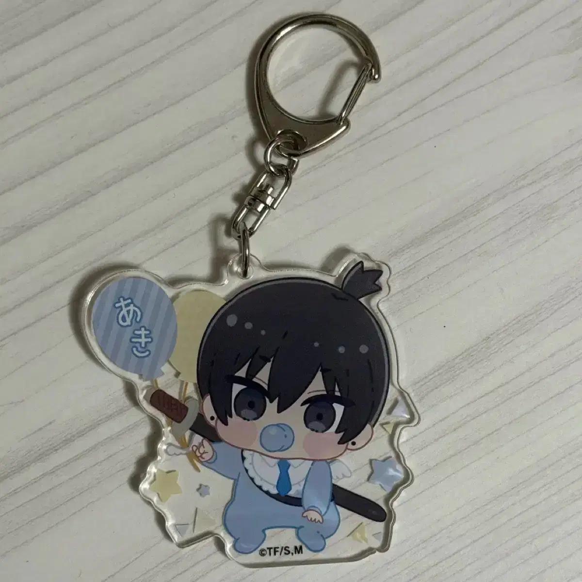 

Chainsaw Man Aki Babu Kyara Keyring