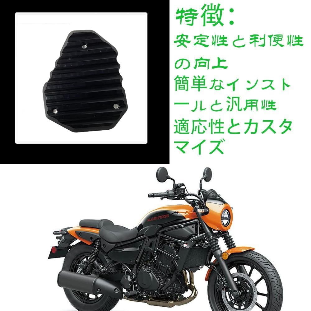 FÜR Eliminator Eliminator SE 2023-2024 Neues Motorrad CNC Seitenständer Seitenständer Verlängerungsplatte Erweiterte Stützplatte (rot)