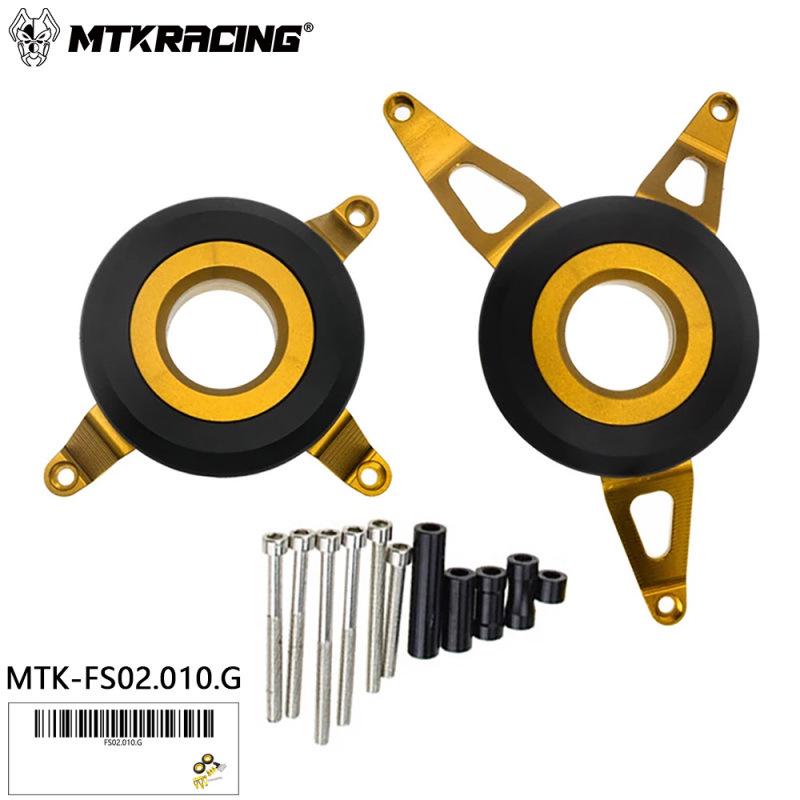 CB650R/F & CBR650R/F Aluminum Engine Side Cover Protector