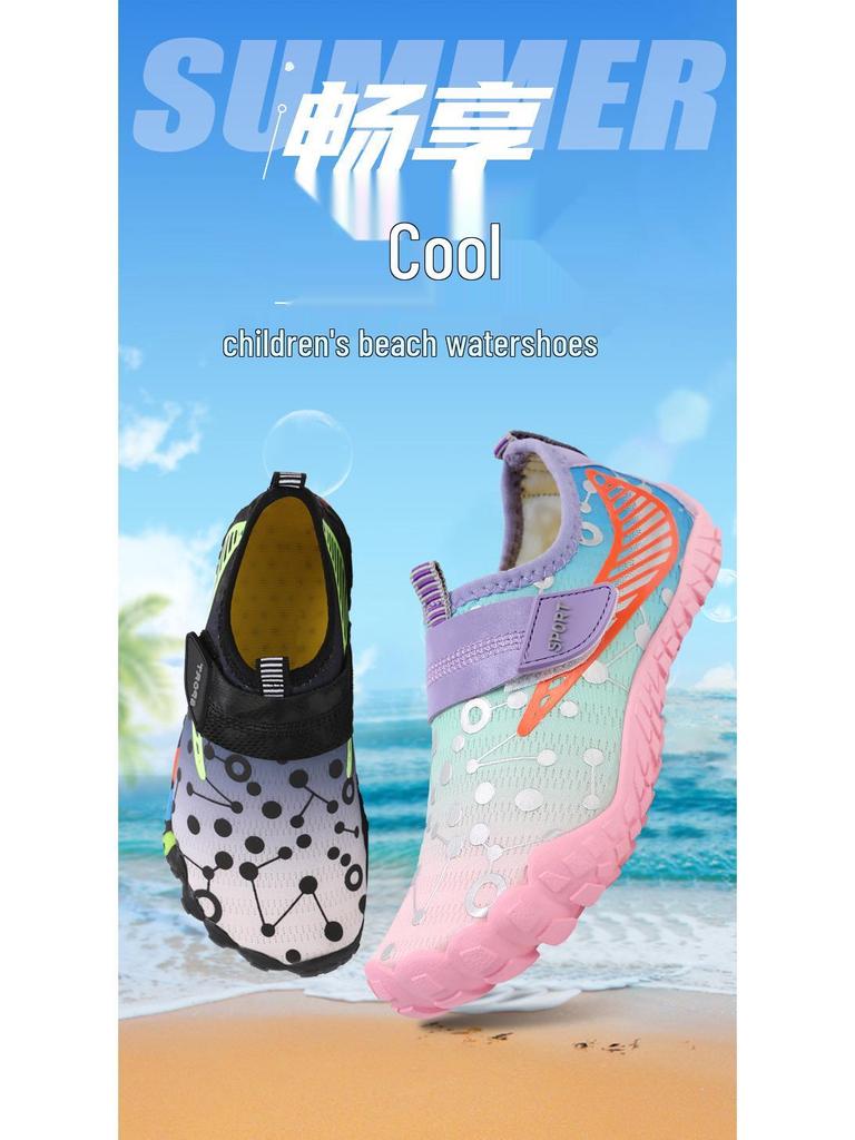 Women's and Men's Non-Slip Water Shoes: Wading, Diving, Snorkeling, Soft-Soled Swim Shoes, Children's River Tracing Footwear