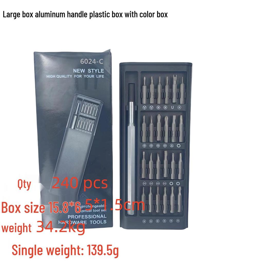 24-in-1 Präzisions-Schraubendreher-Set für Handy- und Uhrenreparatur