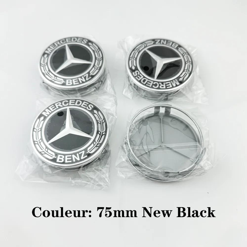 New Emblem Logo Car Wheel Center Cap 4Pcs75mm Hub Cover Badge For Mercedes Benz AMG W211 W203 W204 W210 W124 AMG W202 Accessorie