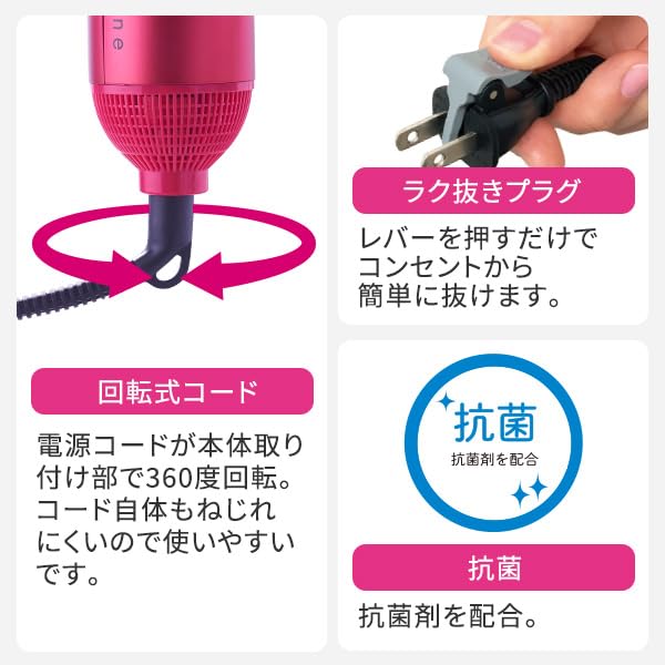 Tescom TC530A-P Curling Hair Dryer, Negative Ion, Lightweight, 26.5mm, with Brush and Easy-Remove Plug, Pink