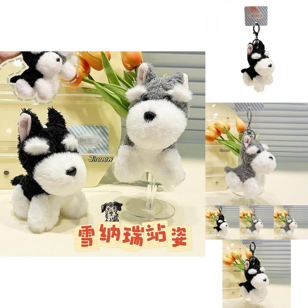 Adorable Gray And Black Schnauzer Plush Keychain Cute Backpack Accessory Gift