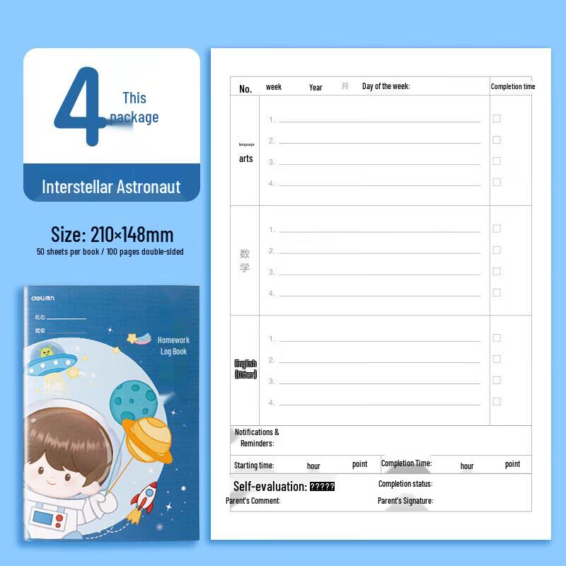 Deli A5 Assignment Record Book