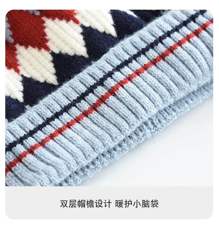 Children's Knitted Wool Hat Parent Child Diamond Grid Warm Hat