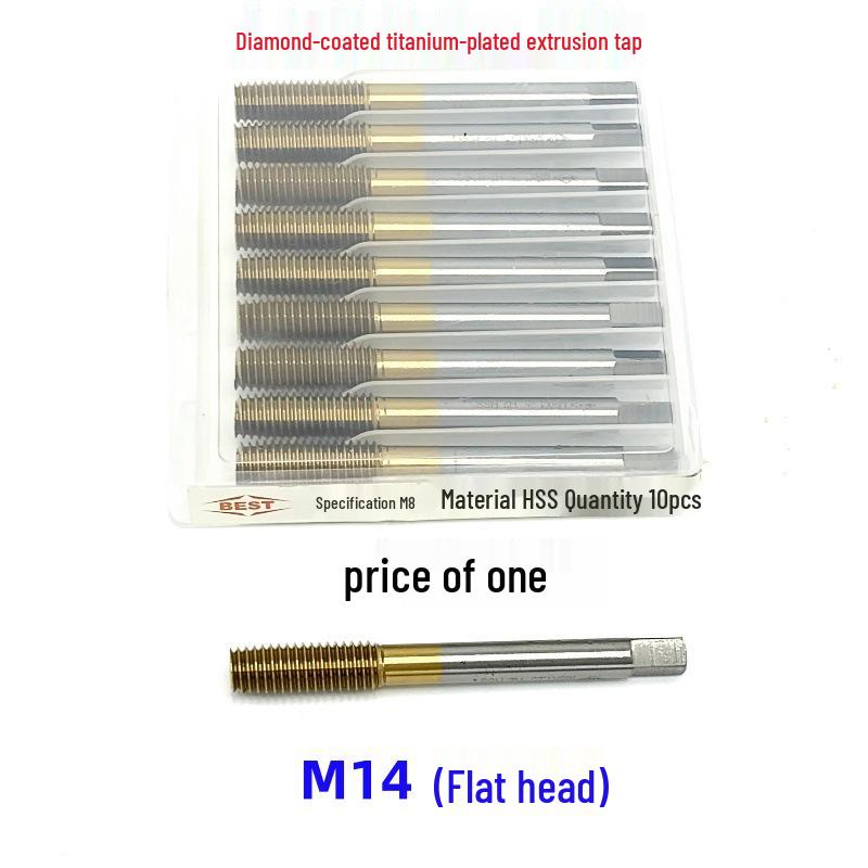 Premium Cobalt-Plated Titanium Extrusion Tap Set: M2-M16 Sizes
