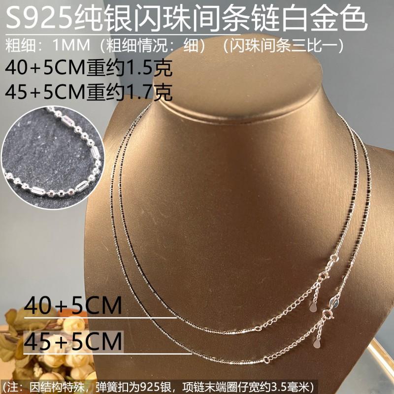 Adjustable Choker Necklace Sterling Chain Womens Minimalist Jewelry
