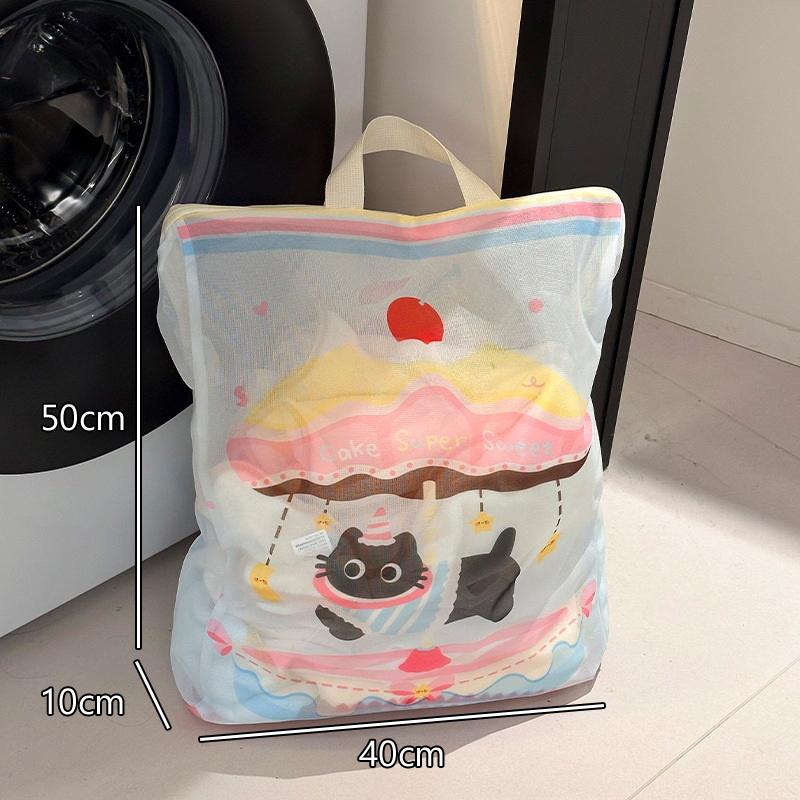 Household Anti-deformation Washing Machine Special Laundry Bag Clothing Underwear Bra Sweater Filter Net Bag Net Bag Dirty