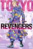 Anime Tokyo Revengers Postcard Book: Christmas Eve Battle ([Variety])