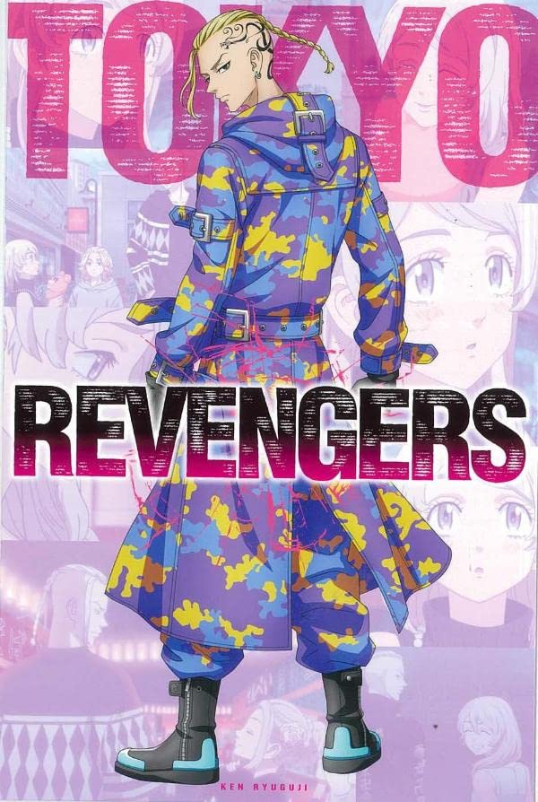 Anime Tokyo Revengers Postcard Book: Christmas Eve Battle ([Variety])