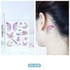 1PC Glitter Gradual Change Butterfly Wings Tattoo Corner of the Eye Face Sticker Children's Eye Makeup DIY Sticker Fish Scale Show