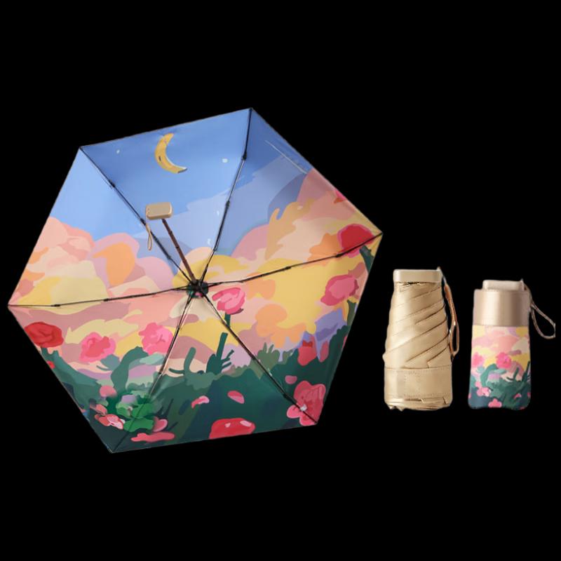 ShangHeng Titanium Six-Fold Flat Umbrella